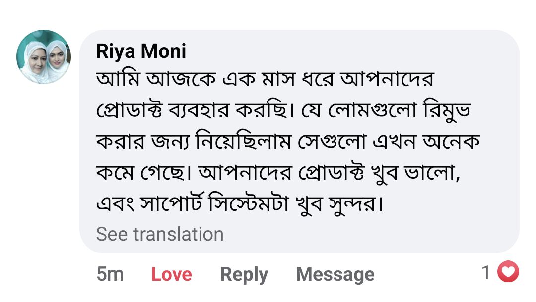 Screenshot_20240613-101358