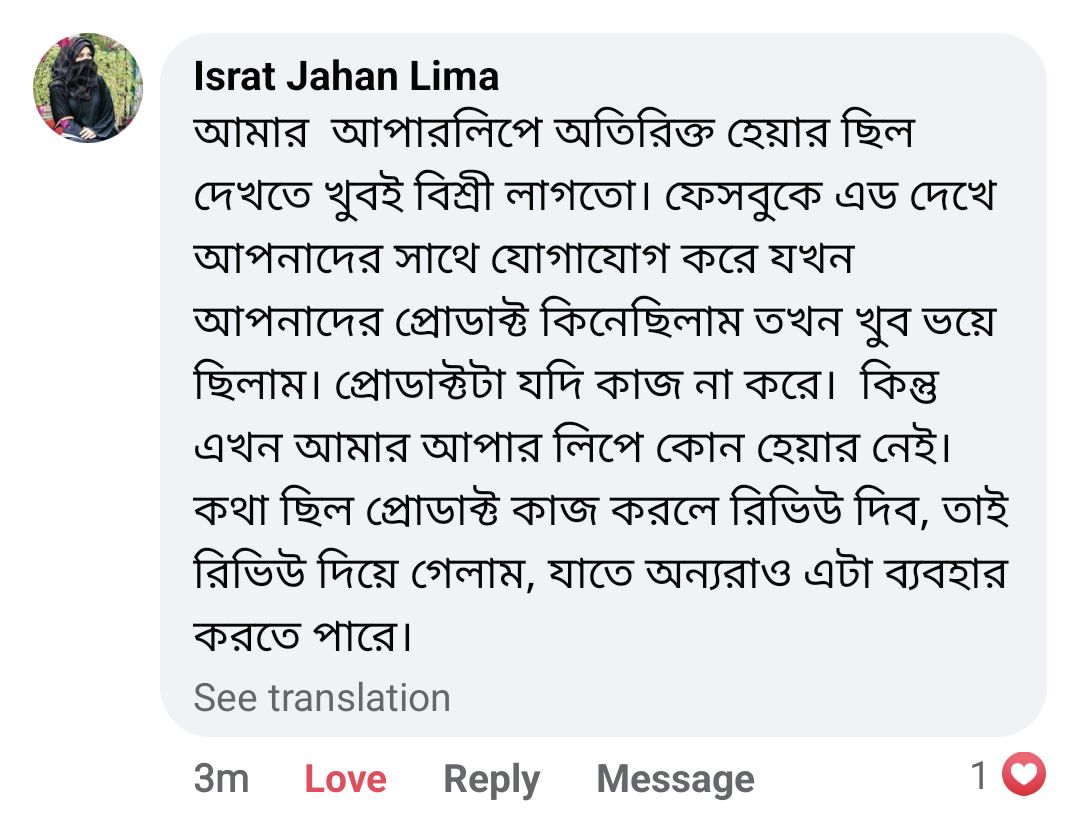 Screenshot_20240623-131007