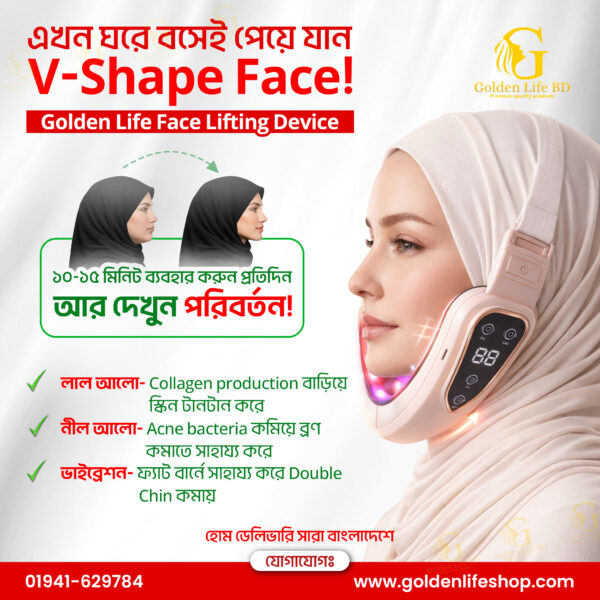 V-Face Lifting Device