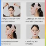 V Face Slimming Mask - Image 7