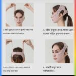 V Face Slimming Mask - Image 9