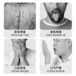 Mouth cleaner tool - Image 2