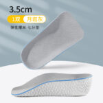 Height booster insoles (হাইট বুস্টার ইনসোল) - Image 6