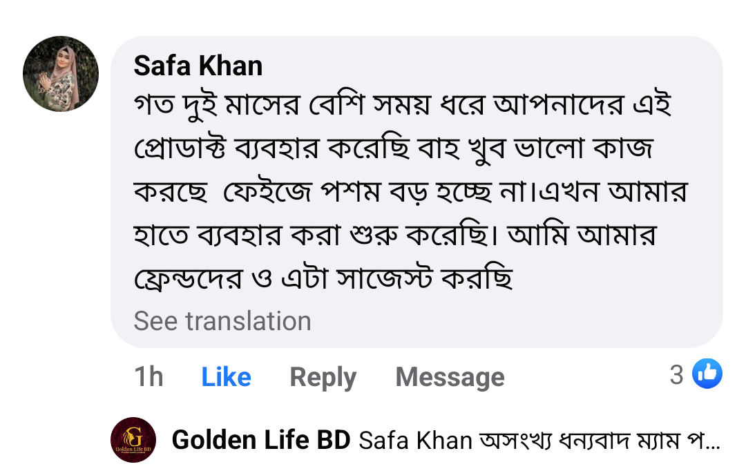 Screenshot_20240704-004207.png