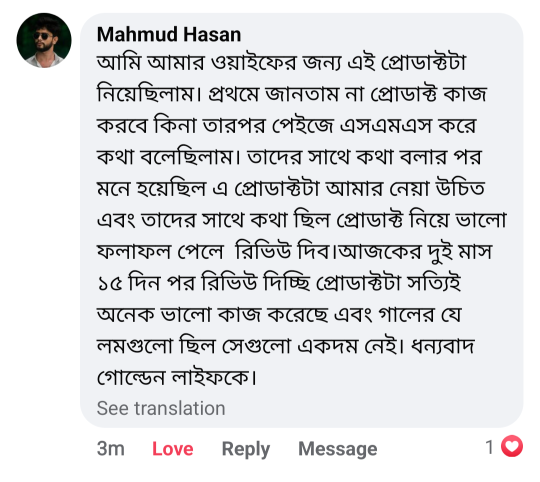 Screenshot_20240707-224018.png