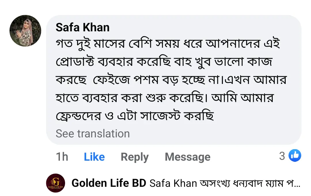 Screenshot_20240704-004207.png