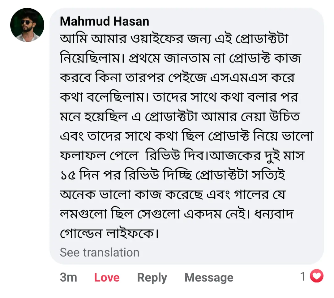 Screenshot_20240707-224018.png